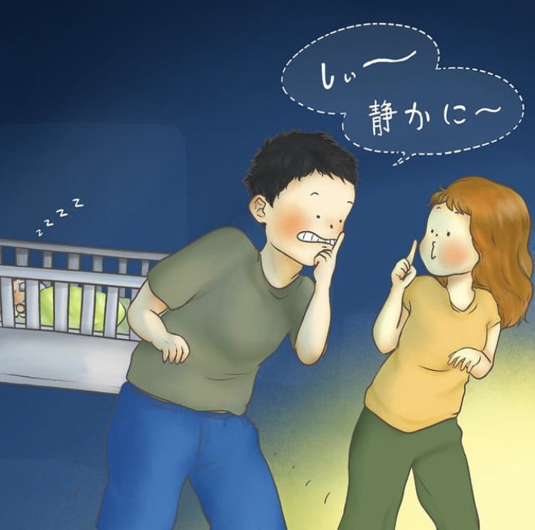 startfrom2day's tweet photo. パパ、ママ、お疲れ様
#子育て #子育て漫画 https://t.co/25E4sWlP3x