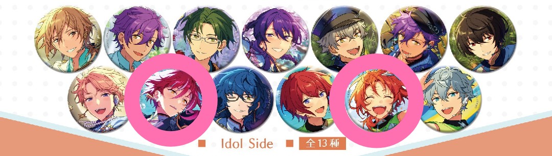 最大80%OFFクーポン あんスタ 月永 レオ イベコレ缶バッジ 2022 summer