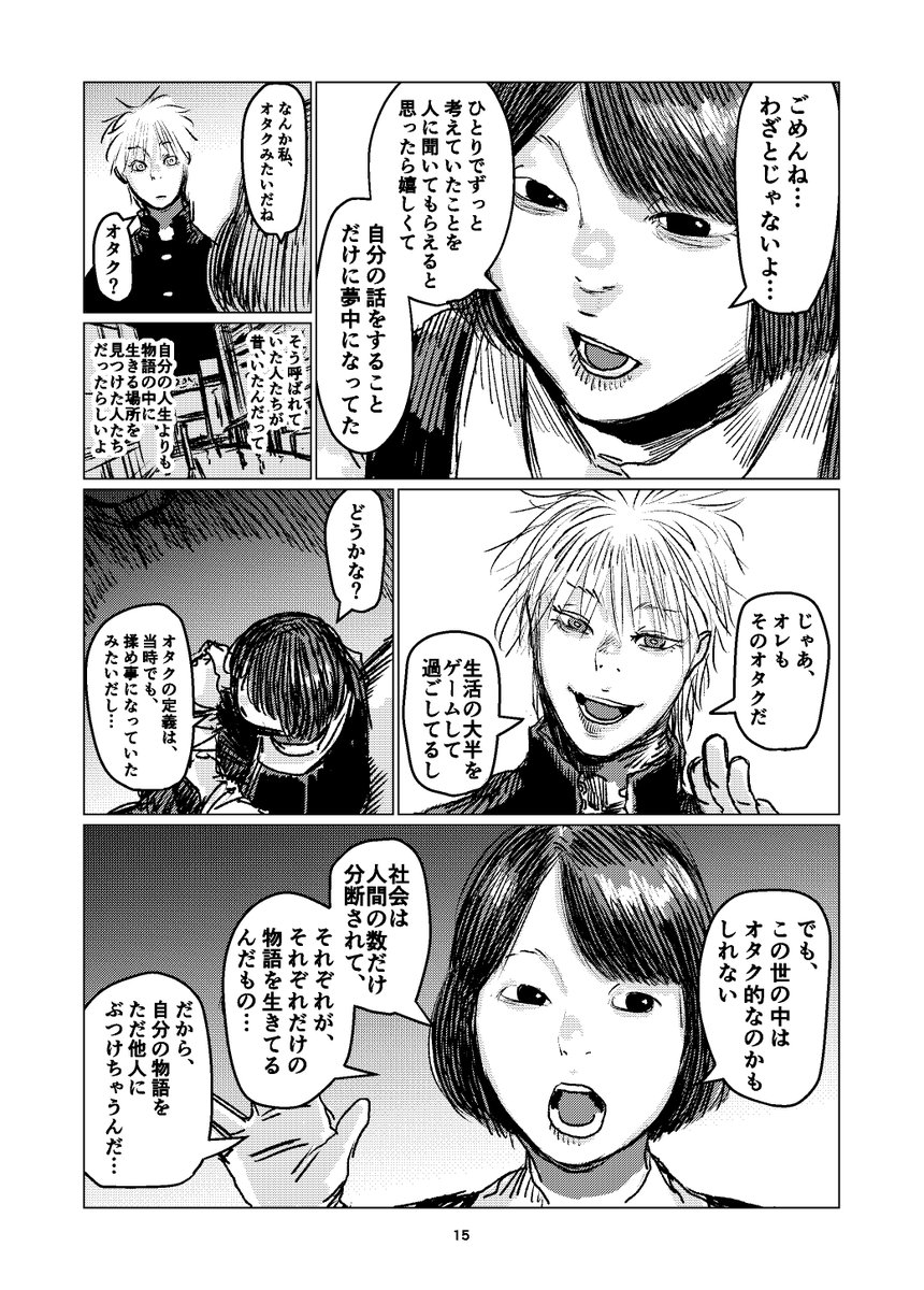 (4/9) 