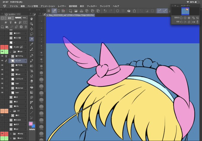 やっとヌリヌリに入りました。 