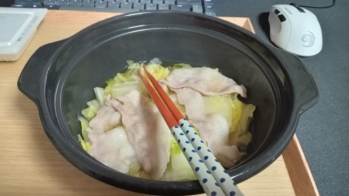 夜ご飯 2022-11-17