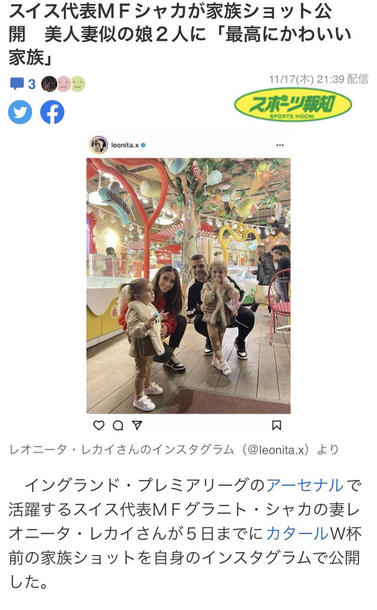 ゲンコン Kkknnnaaahhh Twitter ゲンコン Kkknnnaaahhh Twitter