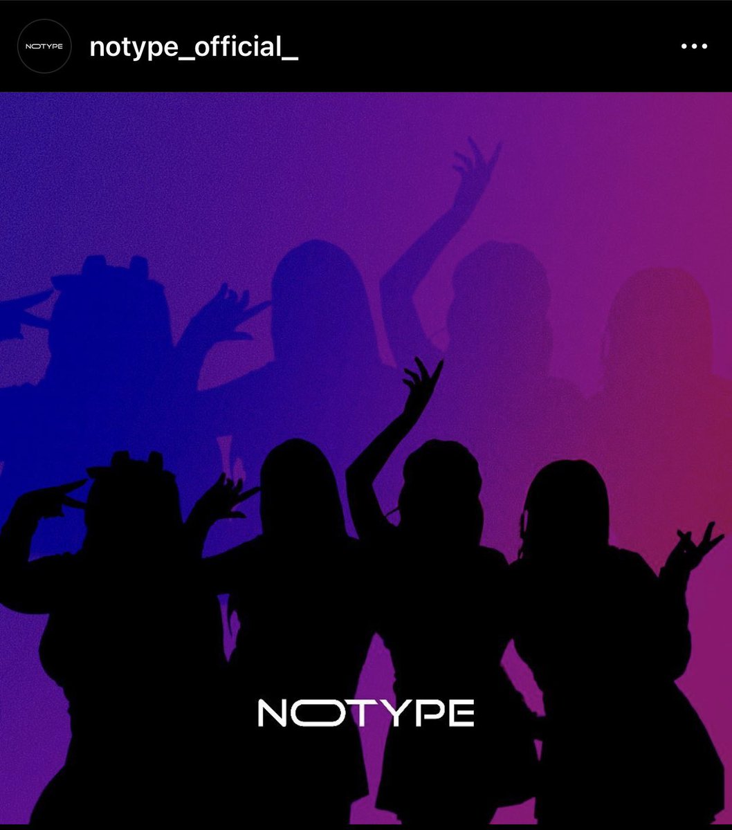 เอาดีดี วงเกิร์ลกรุ๊ปสาวอวบหรออ จึ้งนะแม่