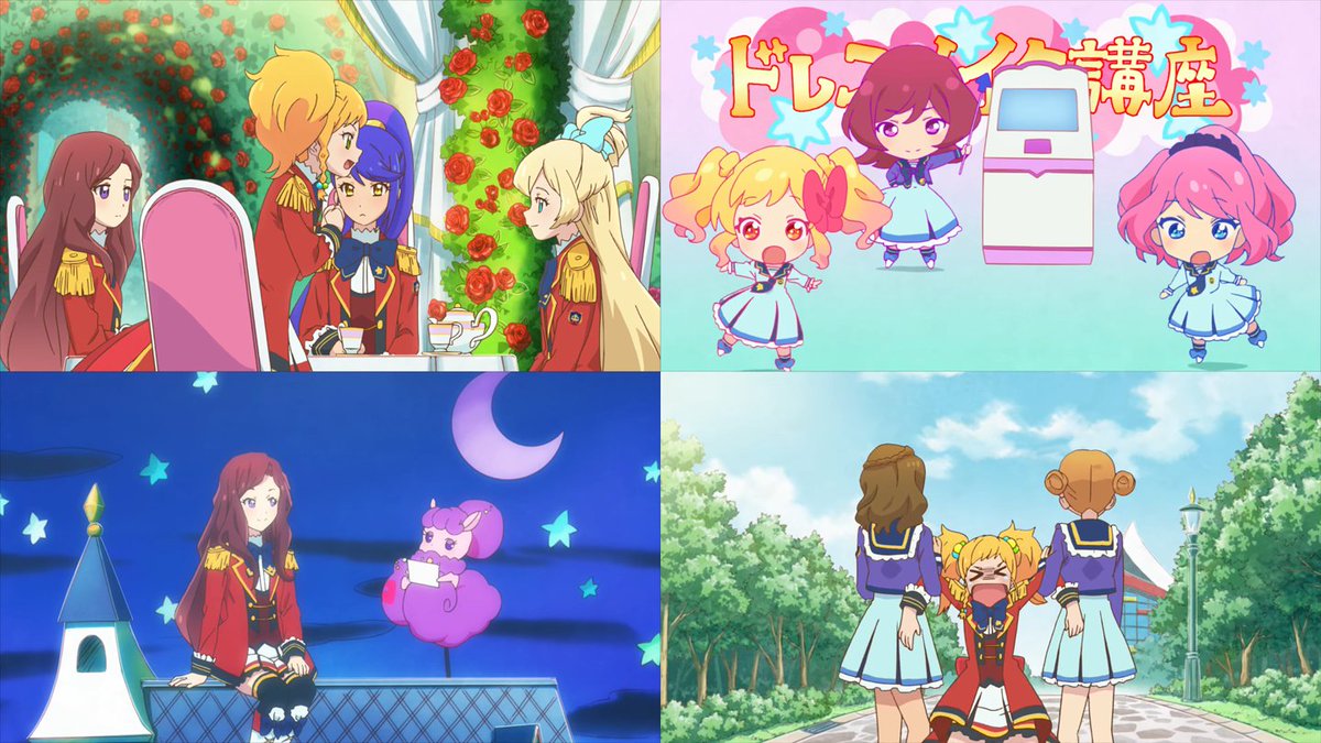 MX #アイカツスターズ 第5話 星々の集い,S4決め台詞,有莉ちゃんの