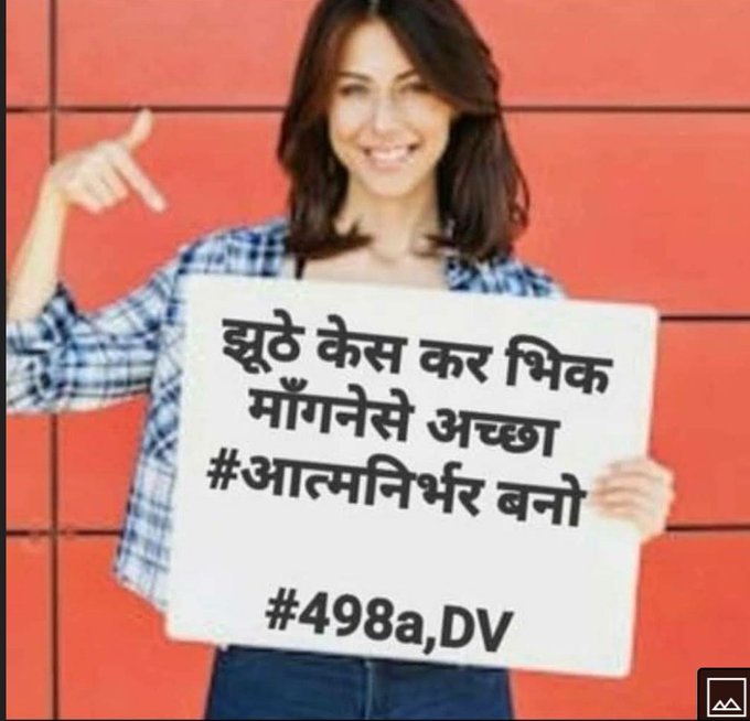 DaxeshVania's tweet photo. #StopAtrocity on #Men!
#FakeCases
#LegalTerrorism
#LegalExtortion
#GenderBiasedLaws
#NoLawsForMen
#MaleGenocide
#498a
@PMOIndia
@HMOIndia
@supremecourt
@rashtrapatibhvn
@KirenRijiju
@India_NHRC
@NITIAayog
@mannkibaat
@RSSorg
@IASassociation
@IPS_Association
@MLJ_GoI
@HRC
@NCPCR_ https://t.co/36lRUdLXfW