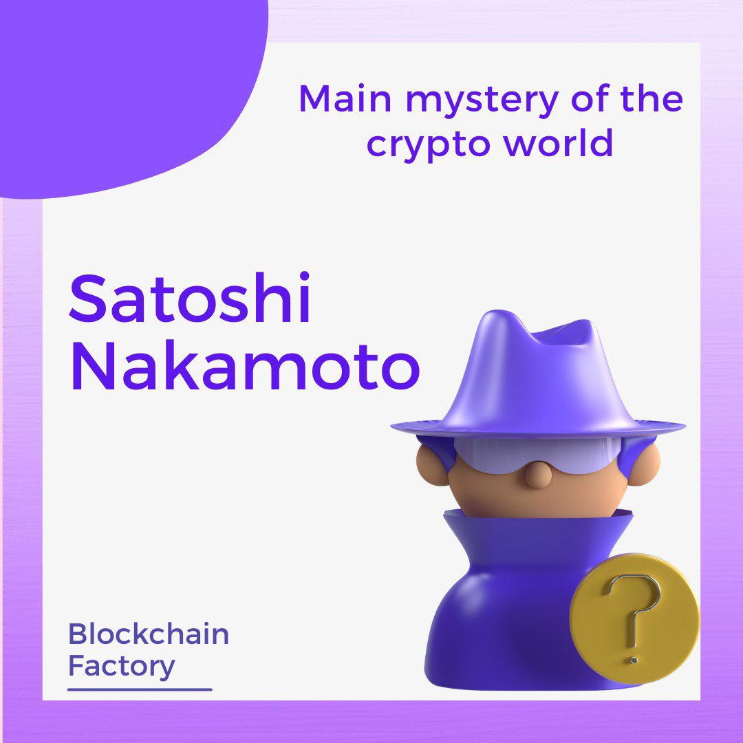 Blockchain Factory tweet media