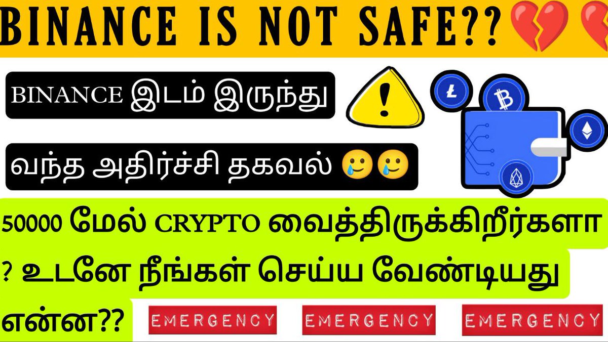 tamilcryptouni's tweet image. youtu.be/VW8AwnPddpo

#BinanceTTC 
#BinanceLUNC 
#SCAMCOIN 
#BinanceUniversity 
#Bitcoin