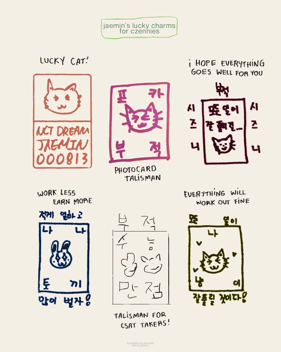 jaezeni's tweet photo. jaemin’s lucky charms for fans https://t.co/7GbXZK2jeK