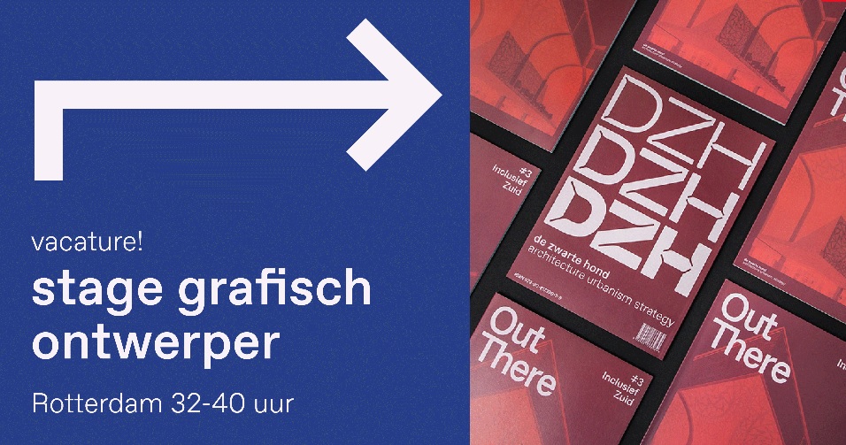 JOB ALERT STAGE GRAFISCH ONTWERP - Al eens gedacht aan stage lopen bij een architectenbureau op het gebied van grafisch ontwerp?  Voor zijn vestiging in Rotterdam zoekt De Zwarte Hond op korte termijn een stagiair voor 32-40 uur per week: bit.ly/3UZwryn