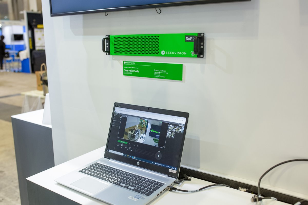 Seervision tweet media