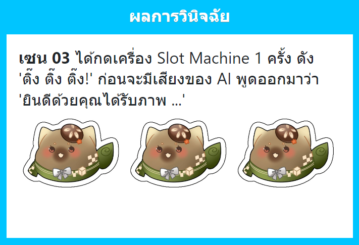 ATSR_Zane's tweet photo. @ATSR_anshu @ATSR_Blaike (สุ่มครั้งที่ 3*)
[ผ..ผมมือสั่นแปะผิดรัวๆเลย] https://t.co/h2GN2Yc0TY