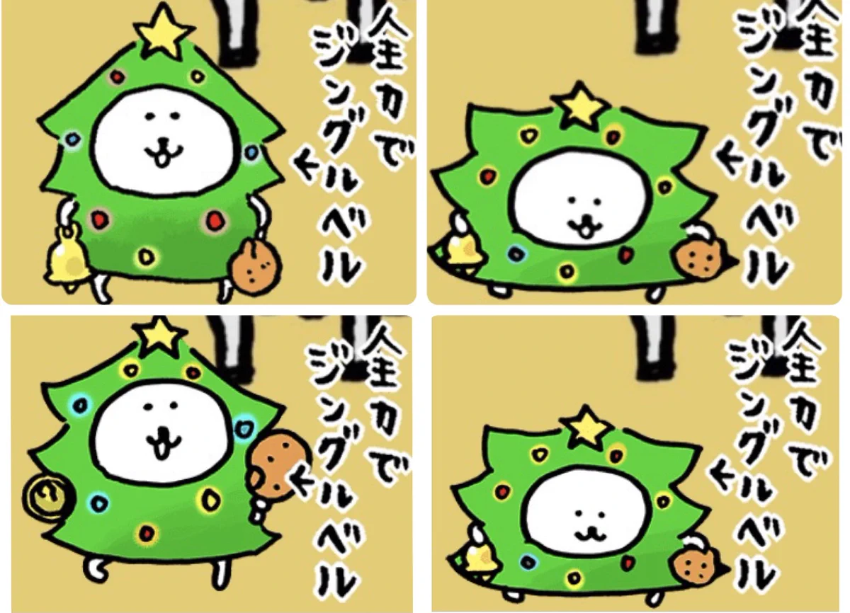 ナガノマーケット公式通販 on X: 