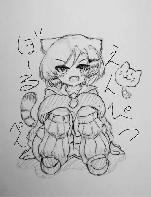 出先なので筆箱とホテルのメモ紙しか無い🙃 