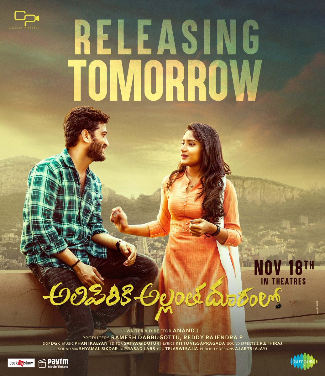 TeamVamsiShekar's tweet photo. Get Ready for a Gripping Thriller with a Devotional touch 🤩

#AlipirikiAllanthaDooramlo 🛕 RELEASING TOMORROW💥🍿

Book Ur Tickets Now👇
🎟️https://t.co/s7lEJujZy0
🎫https://t.co/yMTtIZje0L

@TheCP_Prod @Raavannitturu @Nikkialishetty4 @ak_anand9652 @saregamasouth https://t.co/NEmcy2v9qM
