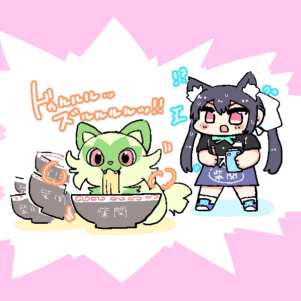 セリカと #ブルアカ 