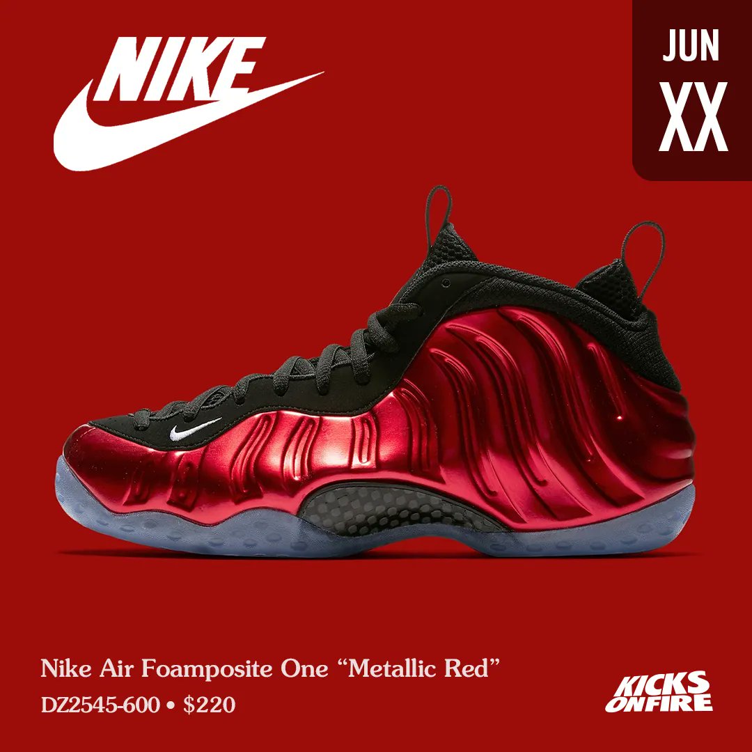 kicksonfire online store