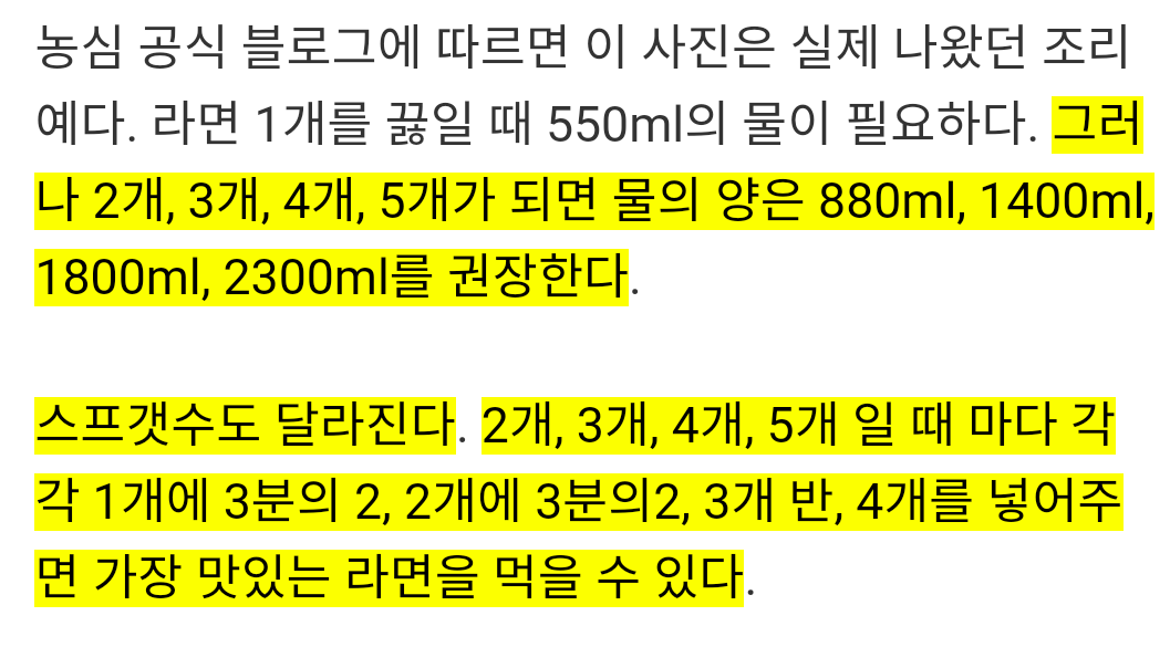유용한 정보 저장계 on Twitter: 유용한 정보 저장계 On Twitter: