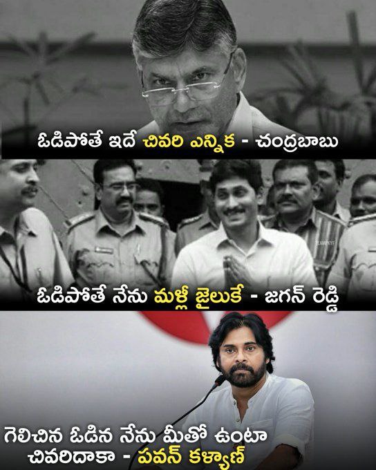 Pavan16560986's tweet photo. https://t.co/QxsszXRLNe