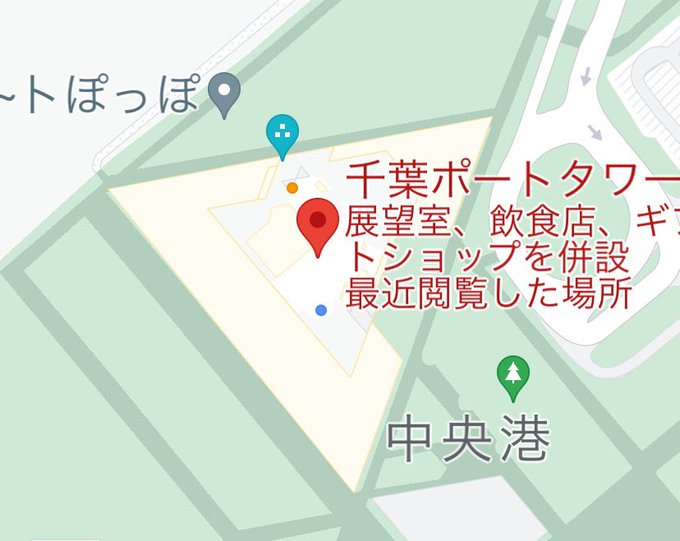 ポートタワーのtwitterイラスト検索結果