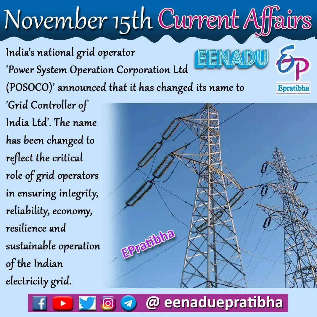 eenaduepratibha's tweet photo. November 15th Current Affairs
#CurrentAffairs
#India #Sweden #LeadITSummit
#COP27
#Krishna #VivekJoshi #RBI
#POSOCO #GridControllerofIndiaLtd
#NMNH #UNDP
#InOurLiFEtime
#Eenadu
#Epratibha
#Eenaduepratibha https://t.co/59p9Pfe9RQ