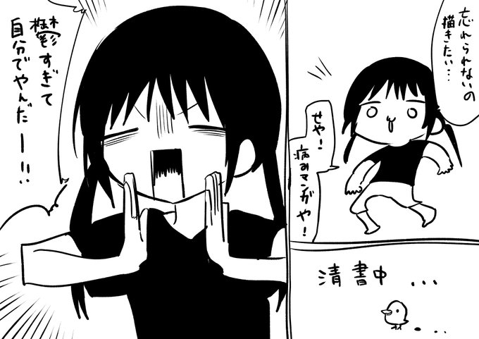 FhxXkkCUcAA-bsR.jpg:small