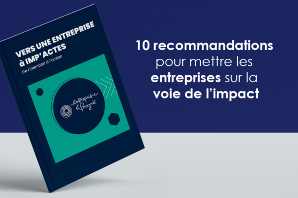 Comment placer l'#impact positif au coeur de l'entreprise ? 
10 actes pour passer de l'intention à l'action dans notre #guide 👉 bit.ly/3yaqGF6 à (re)découvrir 😉
#RSE #BienCommun