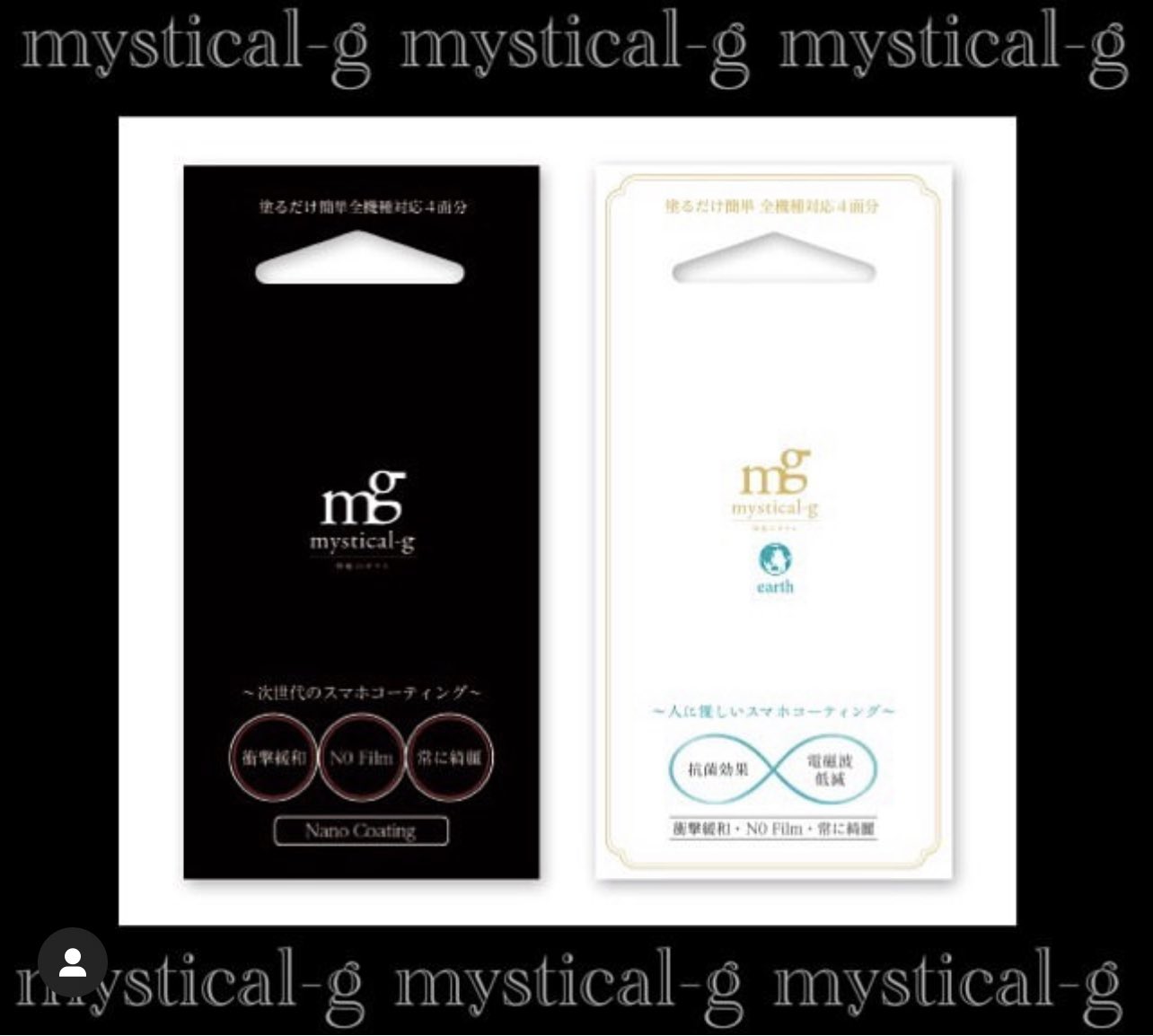 Mystical G Mystical G H Twitter