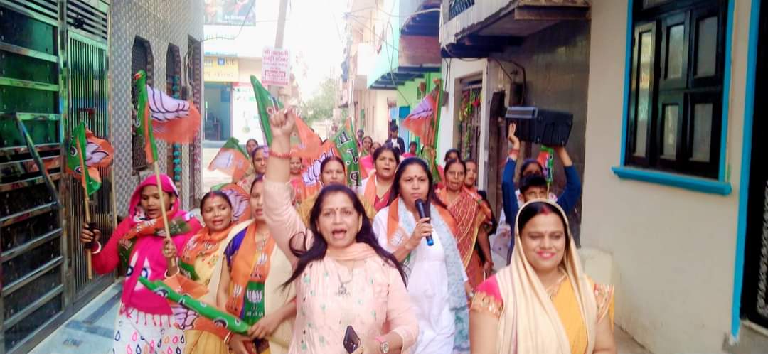 KhatriBjp's tweet photo. आज वार्ड नंबर111,( बापरौला ) से नगर निगम चुनाव प्रत्याशी श्री महेश त्रिपाठी जी के समर्थन में भाजपा का प्रचार किया।
#sunitakhatridabasbjp #rajdutt #BJP4Delhi #mcdelection2022 #maheshtripathi #vandanatripathi #baprola https://t.co/atgXGwSR55