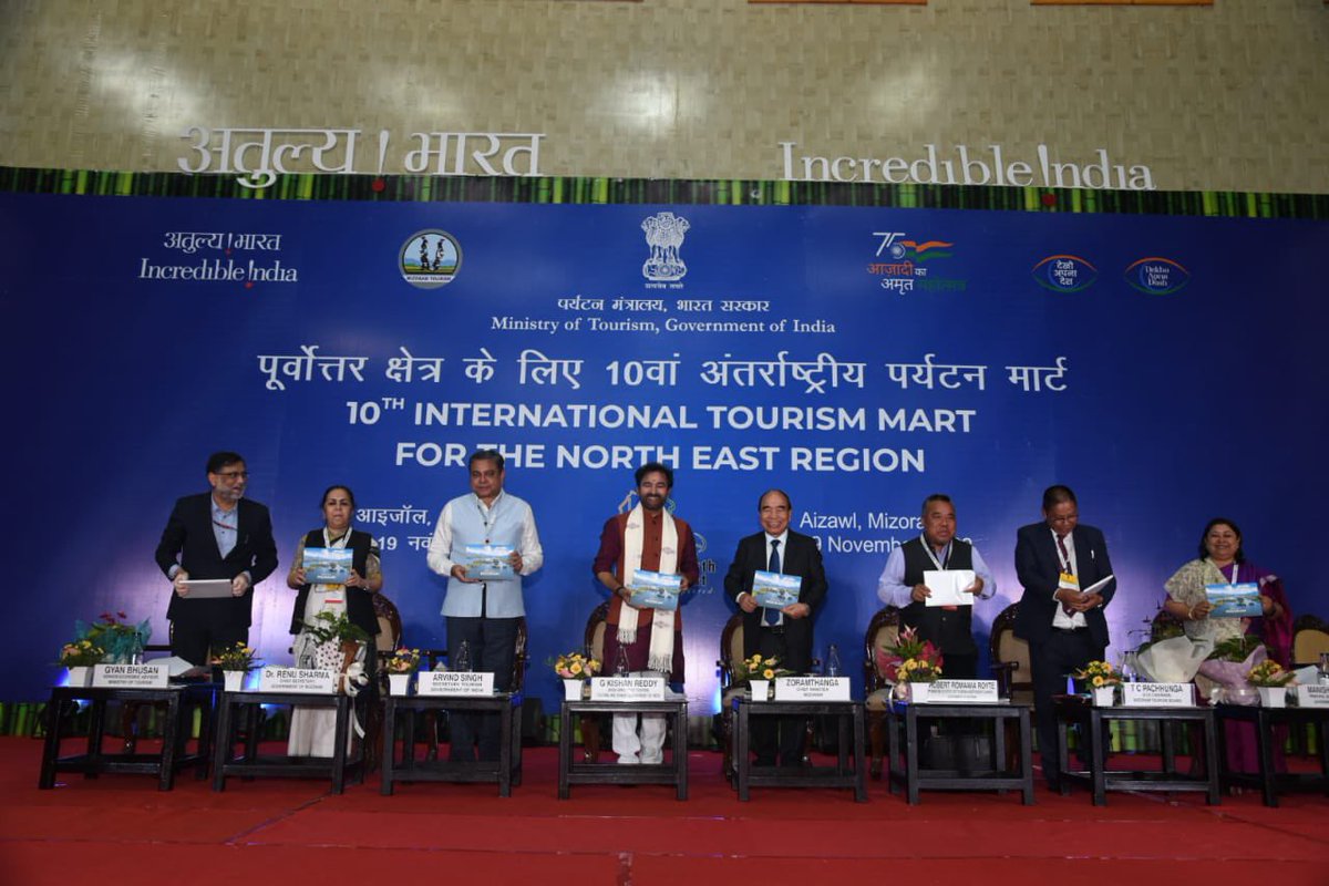 Attended the inaugural session of 10th International Tourism ITM 2022 along with @CMOMizoram Sh @ZoramthangaCM & laid foundation stone of Aizawl Convention Center at Chite, PRASHAD Project in Mizoram & two Bamboo Link Roads during the inauguration of the ITM 2022 in Aizawl today.