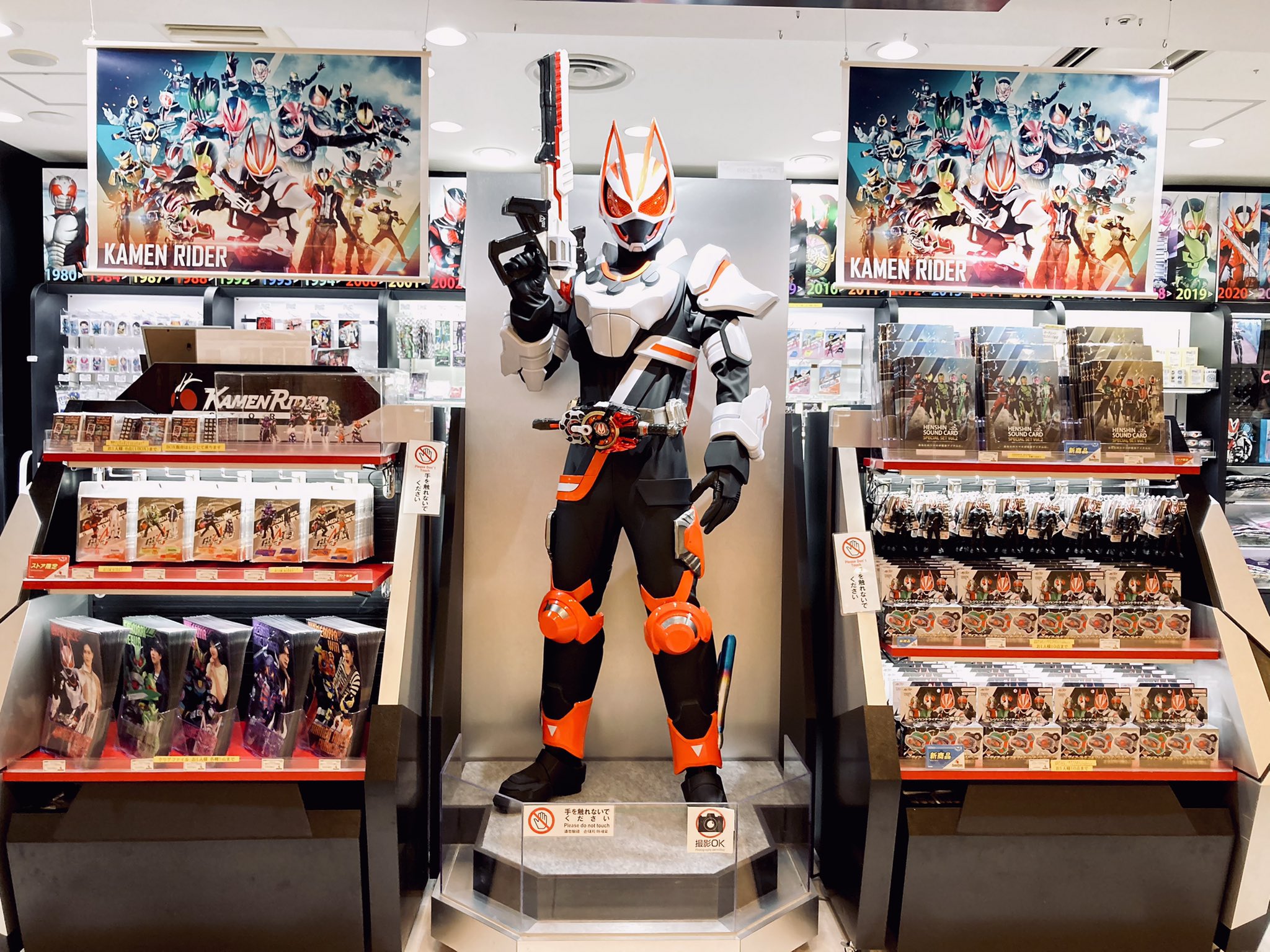 ⚠️貴重・デッドストック 仮面ライダーエックス 面取れ