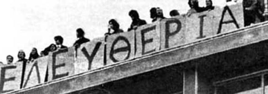 Greeklol's tweet photo. 🇬🇷 Just like every year, today is a good excuse to remind our young students of the importance of freedom, education and democracy. 💙
#polytechneio #greece #greekeducation #greekschool #onlineeducation
https://t.co/FS9UR6WAsl https://t.co/tL9JSRfeLN