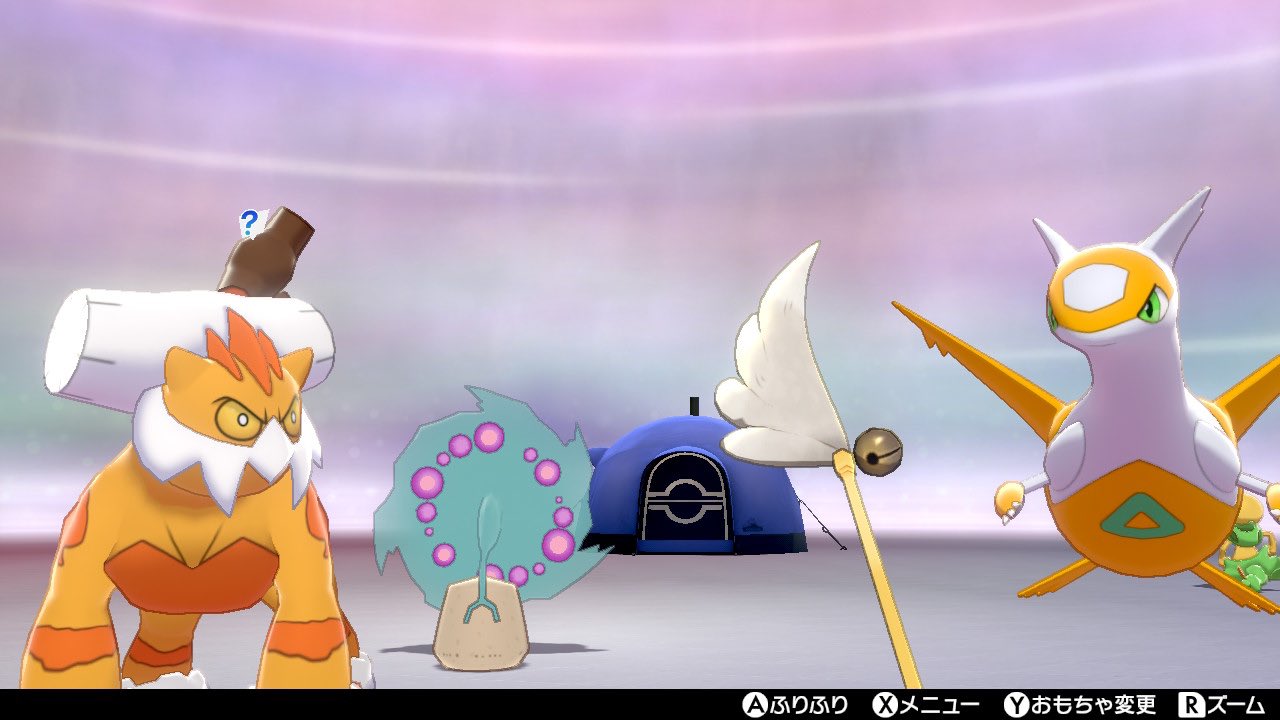 ランドロス Twitter Search Twitter