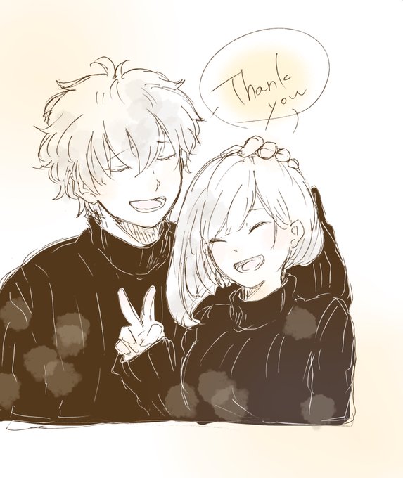 カップルのtwitterイラスト検索結果