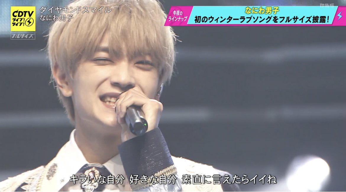 ㌠な~ち tweet media