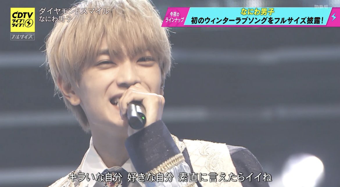 ㌠な~ち tweet media