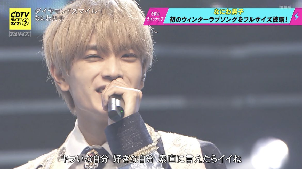 ㌠な~ち tweet media