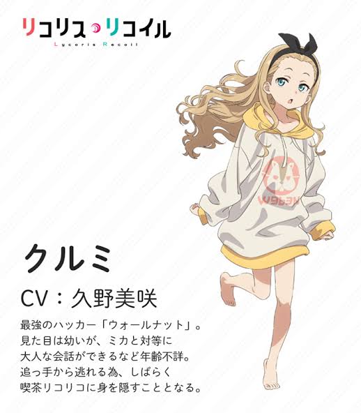 なんかわし、特殊スキルあって生意気ぽいけど実は健気なロリキャラ好きなのかも知れん…
なんかこの辺共通点ありません? 