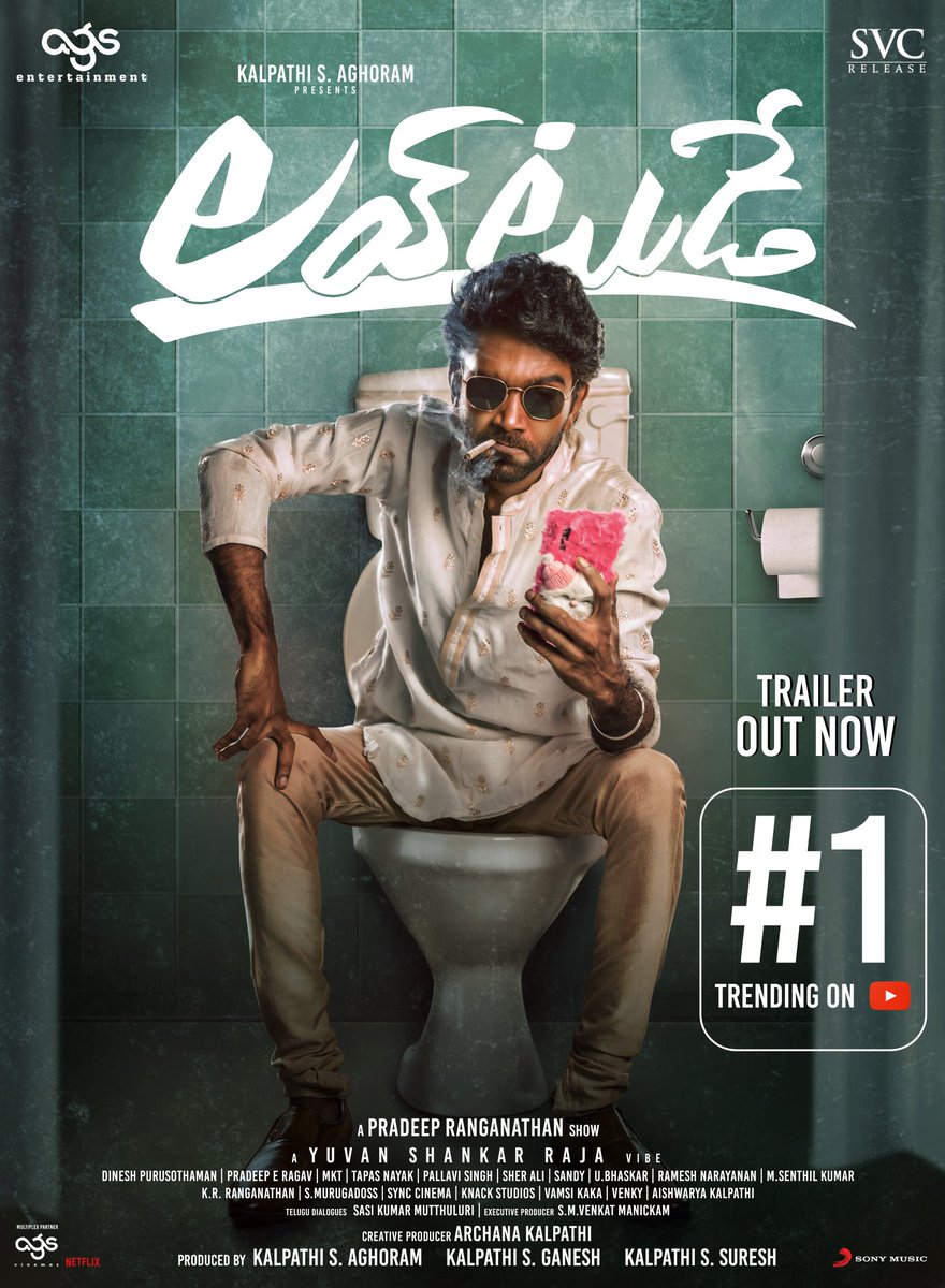 Ags_production's tweet photo. #LoveToday trailer literally received all your love today ❤️

▶️ https://t.co/oWZYgjpiXT

Trailer is trending at the #1 spot on YouTube🔥

@pradeeponelife @thisisysr 
@Ags_production @SVC_official #KalpathiSAghoram #KalpathiSGanesh #KalpathiSSuresh @archanakalpathi @aishkalpathi https://t.co/Hf8qVW8Gna