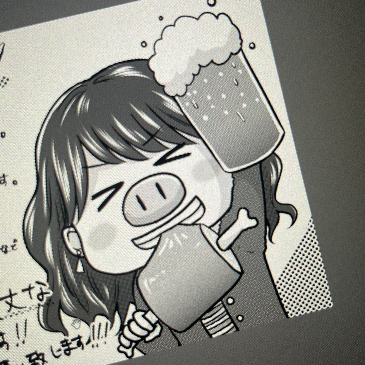 自画像のモノクロバージョン作った
作ってて思ったことは
今年も高尾山のビアマウント行きそびれた 