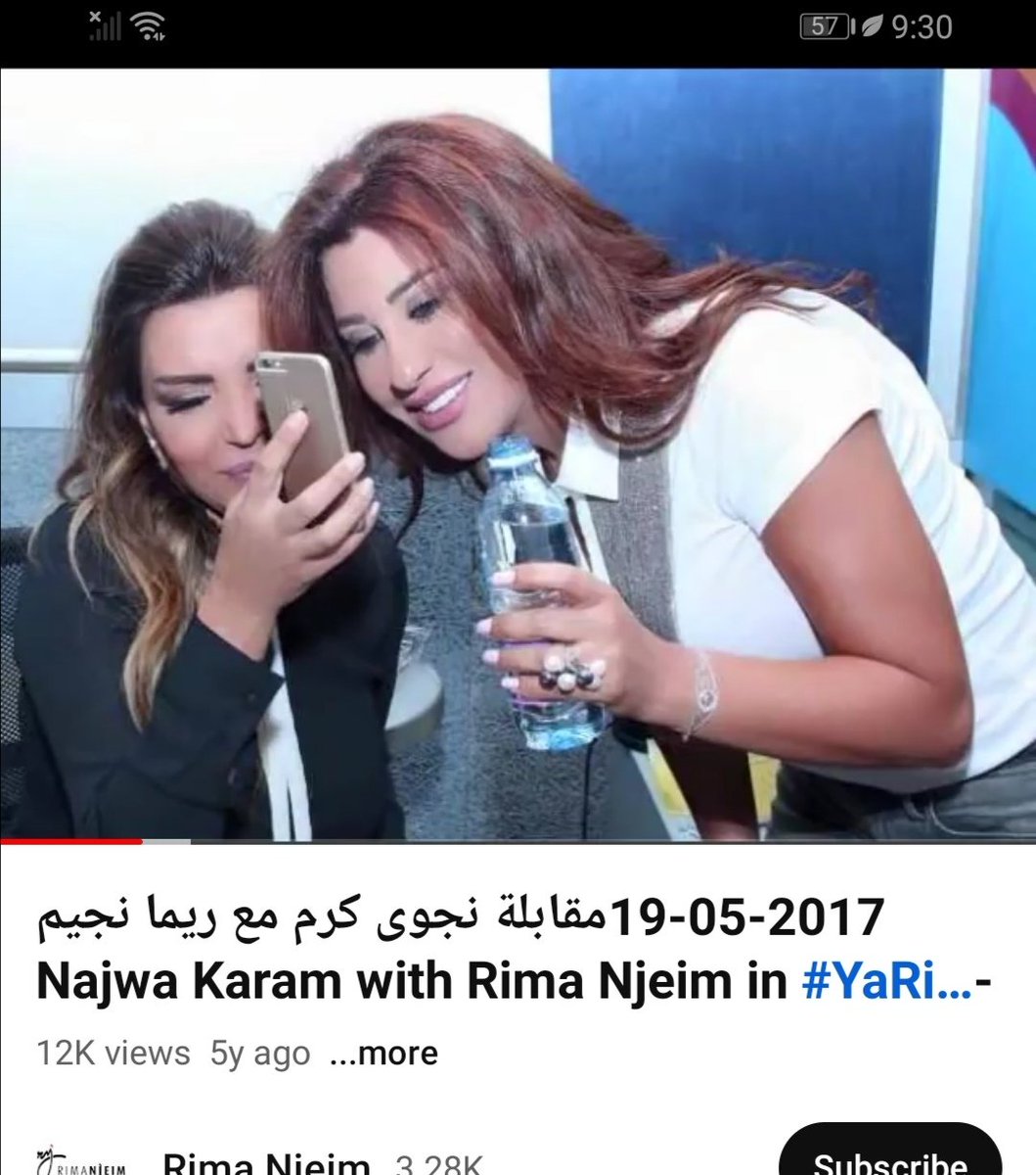 #نجوى_كرم
شتقت لامقابلاتج وكلامج الي مااشبع منا شتقنا لاكل شي 🥺❤️