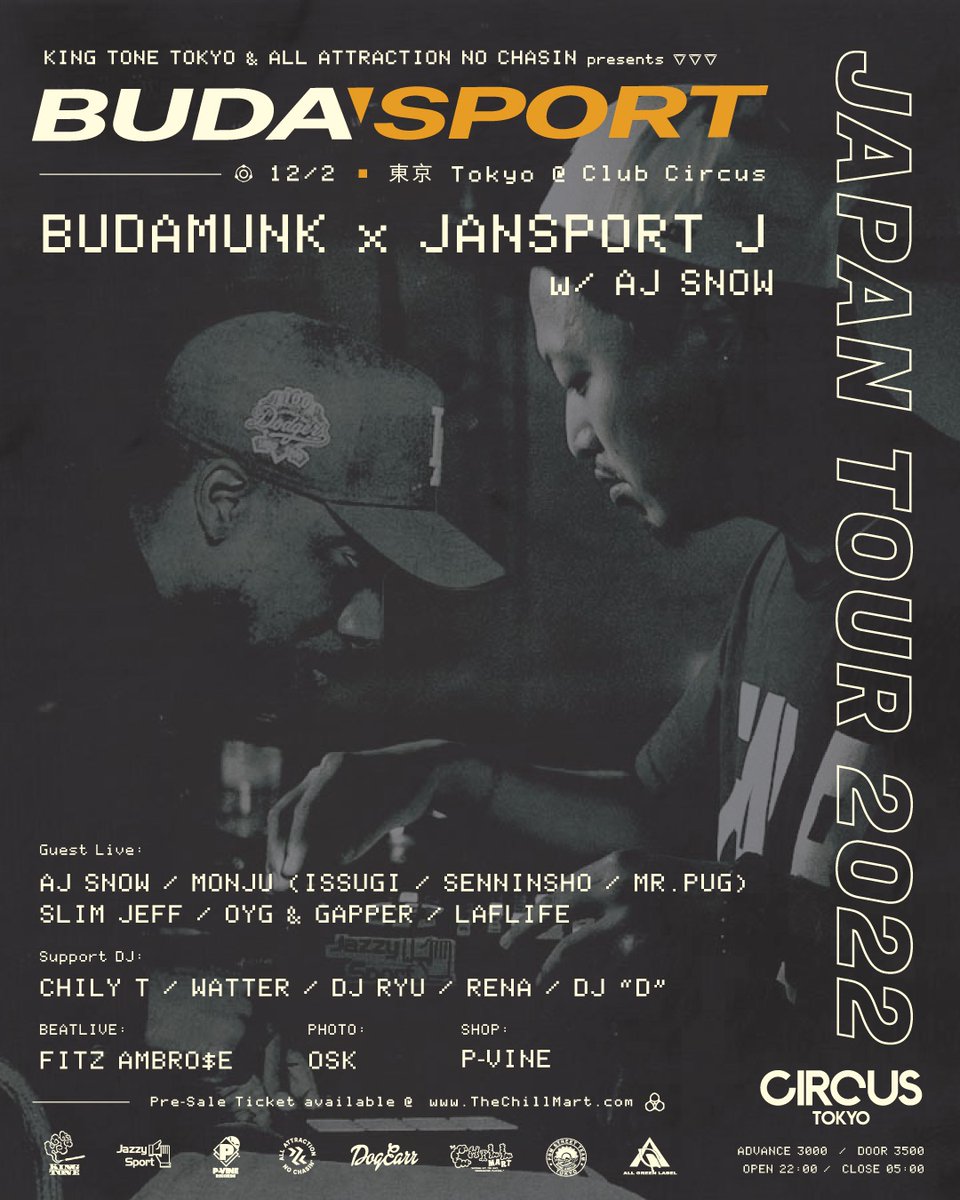 agl_tokyo's tweet photo. 12/2(Fri) BUDASPORT JAPAN TOUR 2022
LafLife, DJ RYU出演
#laflife #djryu #budasport #budamunk #jansportj https://t.co/eLtWPicfEA