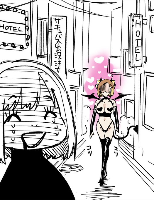 配信お疲れ様でした!
今日見た映画の感想イラストです!確かこんな感じのストーリでした😈 https://t.co/8uTTtowT3f 