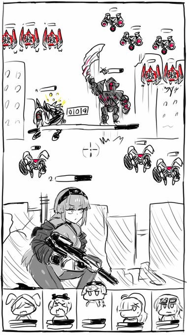 コラボ来ないかなぁ… 