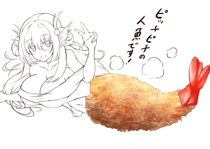 息抜きに描いた落書き 