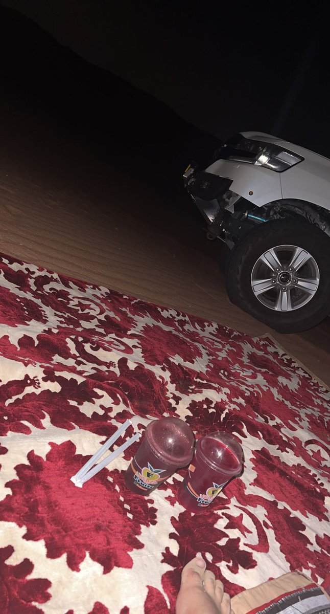 لباه العين 🩸