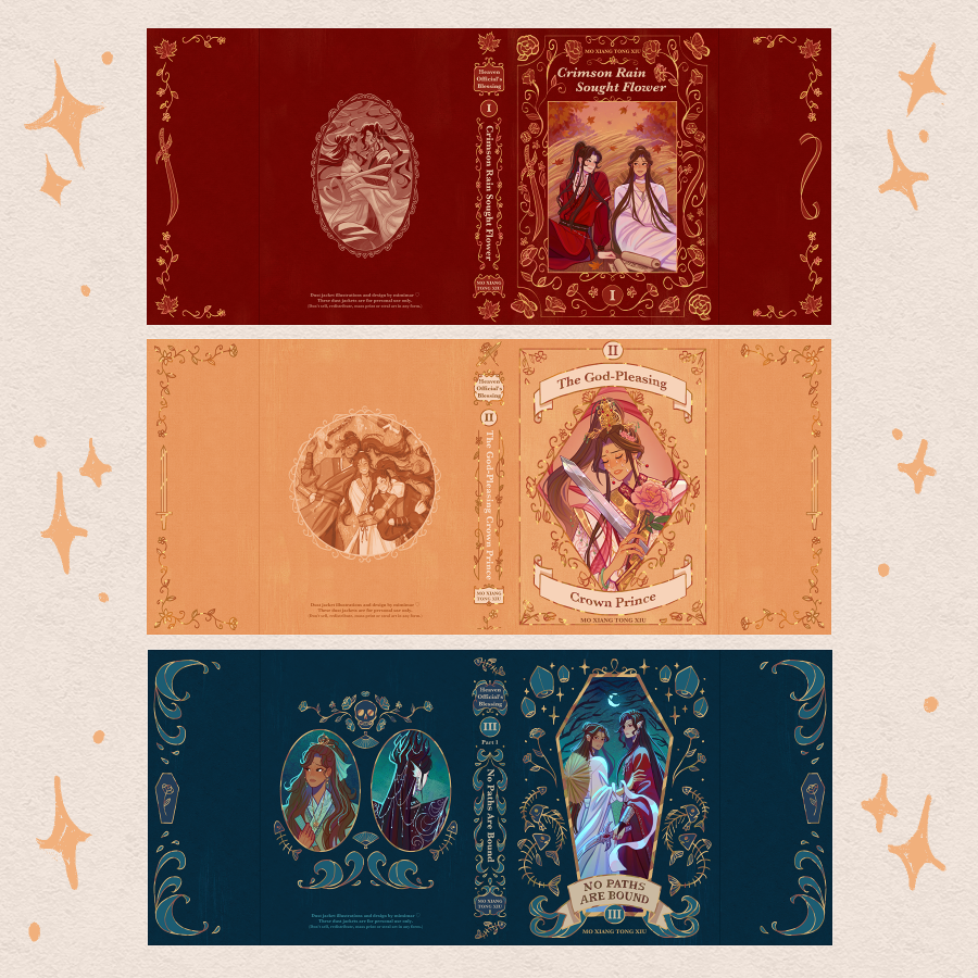 my printable TGCF dust jackets are finally available!✨
link in replies💗💗