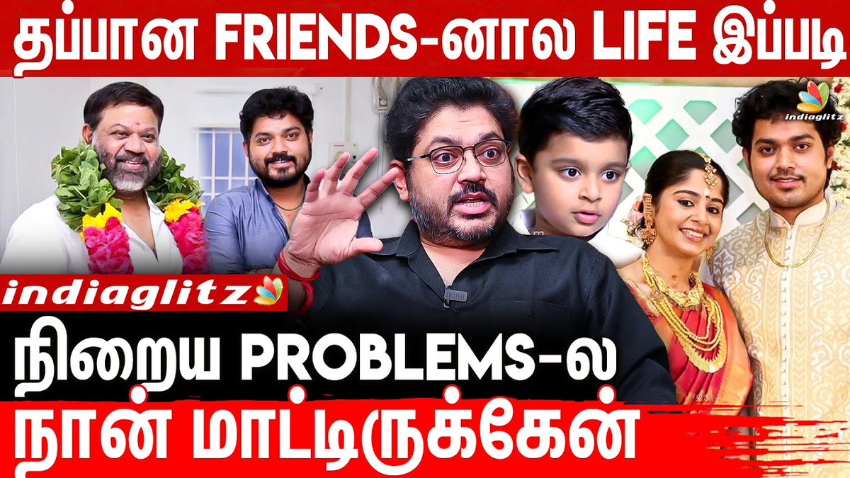 igtamil's tweet photo. 😥நிறைய மன அழுத்ததுல இருந்தேன்.. Actor Sakthi Exclusive Interview About Life Journey | Vasu
Video Link:https://t.co/pLcAuLXdXU
#Sakthi #PVasu #ActorSakthi #TamilCinema #Indiaglitz #IGExclusive https://t.co/lu2ofG344H