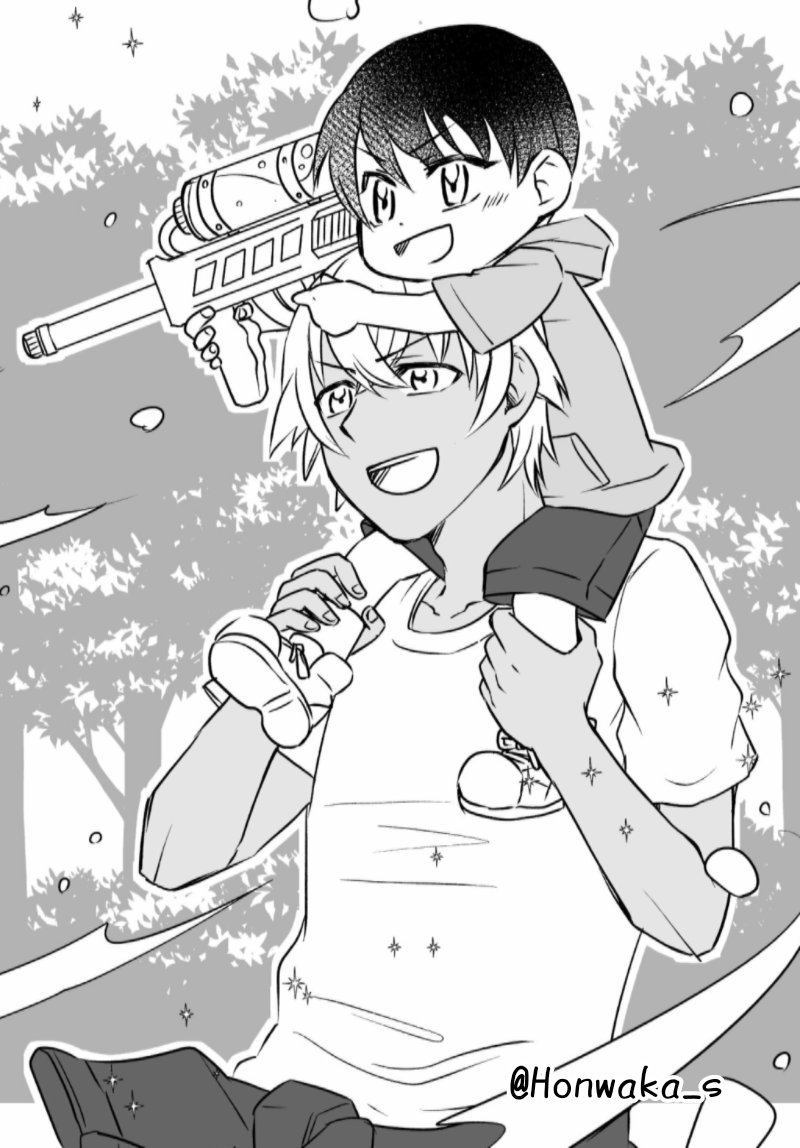 (1/3)
幸せ家族総集編
挿絵再録( ˘ω˘ ) 