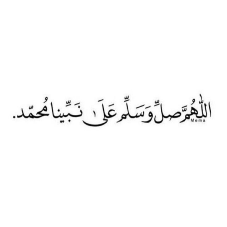 Ade Mahbub R tweet media