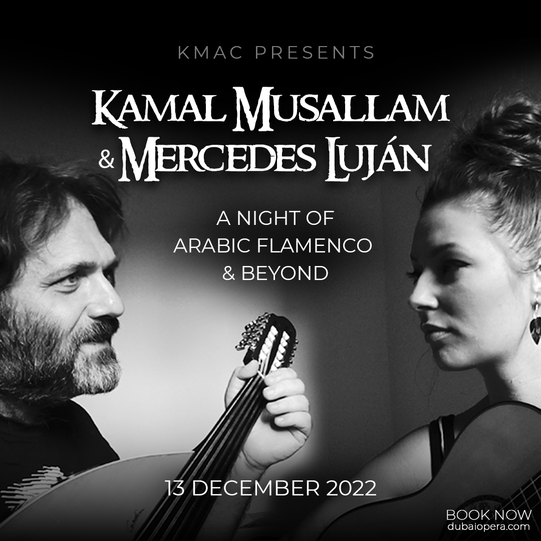The powerful duo, Kamal Musallam &amp; Mercedes Luján, is set to perform in #DubaiOpera studio on 13 December. Enjoy a night of magical musical amalgamation where Musallam's internationally known oud and guitar strumming meets the young Luján's flamenco strings. Book your seats now!